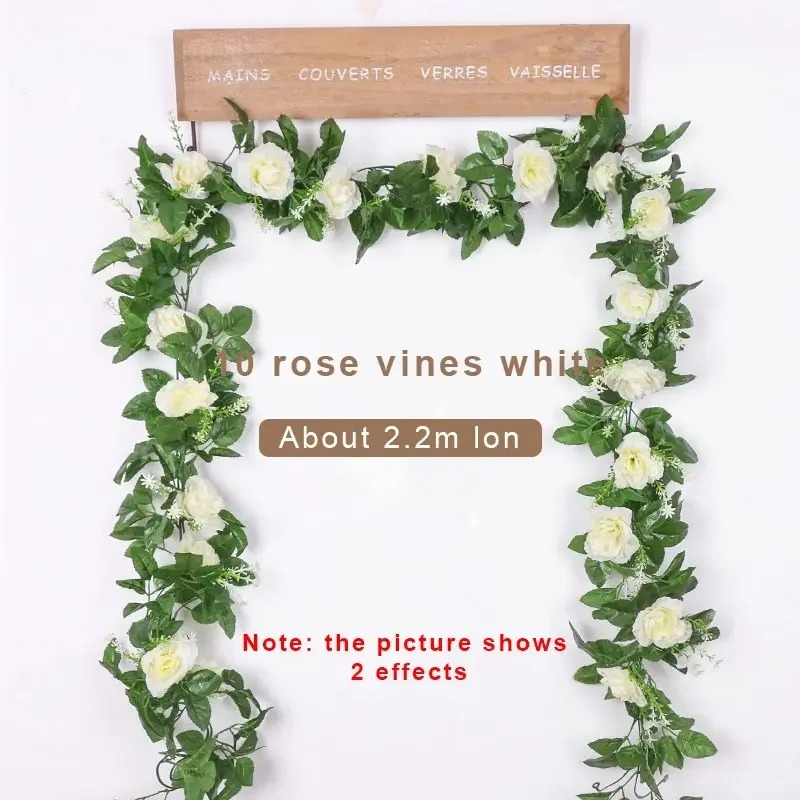 Wedding Arch Flower - 1 шт. 2,2 м искусственный белый
