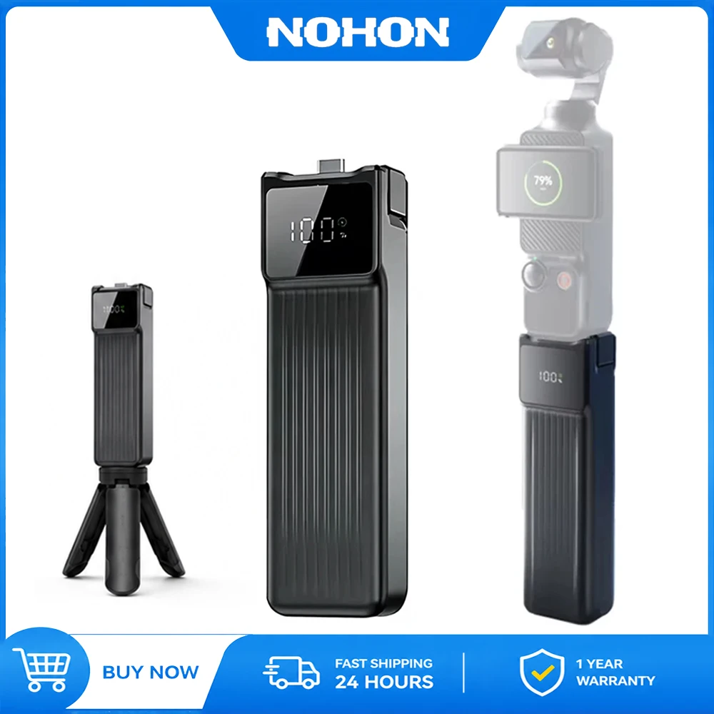 Wedding Power Supply - Аккумуляторная рукоятка NOHON 5000мАч/10000мАч для камеры
