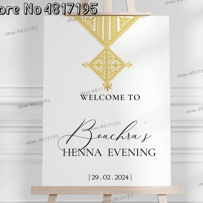 Мусульманская хна, знак привет – обзор и цена Wedding Package Gold